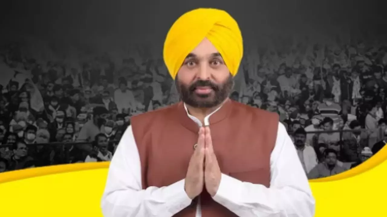 जल्द भरे जाएंगे शिक्षकों के खाली पद, CM भगवंत मान का ऐलान जल्द भरे जाएंगे शिक्षकों के खाली पद, CM भगवंत मान का ऐलान