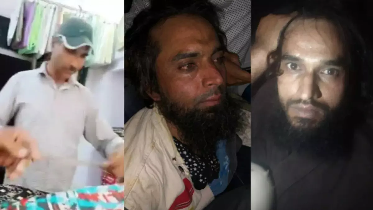 Rajasthan: कन्हैया लाल दर्जी की हत्या मामले में मुख्य साजिशकर्ता जावेद को किस आधार पर कोर्ट ने दी जमानत?