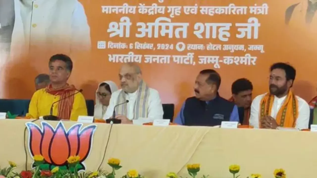 जम्मू-कश्मीर चुनाव: बीजेपी का घोषणा पत्र जारी, क्‍या है खास?